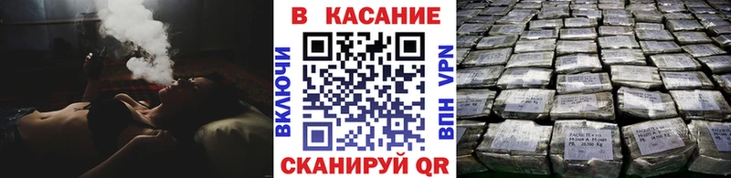 Где купить Изобильный Марихуана  A-PVP  ГАШ  Меф 