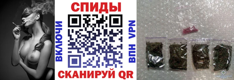 БУТИРАТ вода  hydra tor  Изобильный  где купить наркотик 