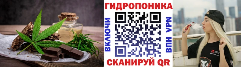 shop клад  blacksprut онион  Изобильный  Canna-Cookies конопля 