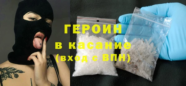 прущие крисы Арсеньев