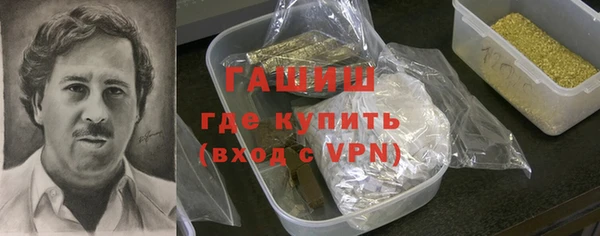 прущие крисы Арсеньев