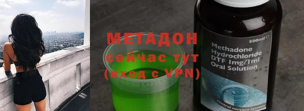 СК Аркадак