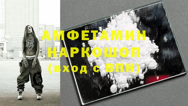 прущие крисы Арсеньев