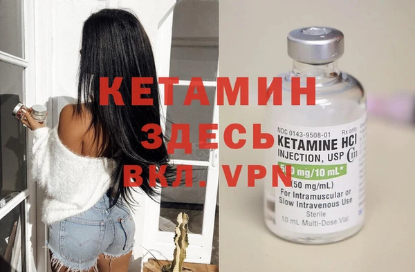 прущие крисы Арсеньев