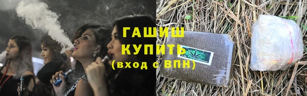 СК Аркадак