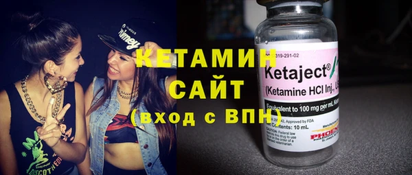 прущие крисы Арсеньев