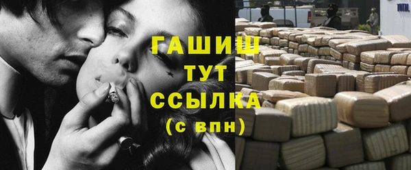 мяу мяу мука Одинцово