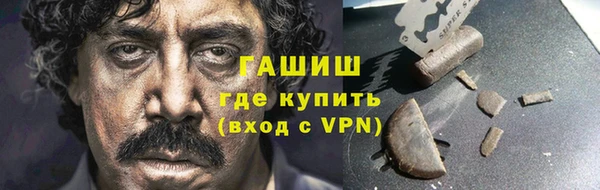 прущие крисы Арсеньев