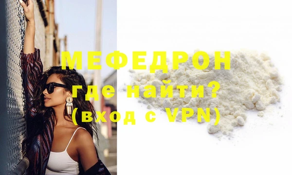 СК Аркадак