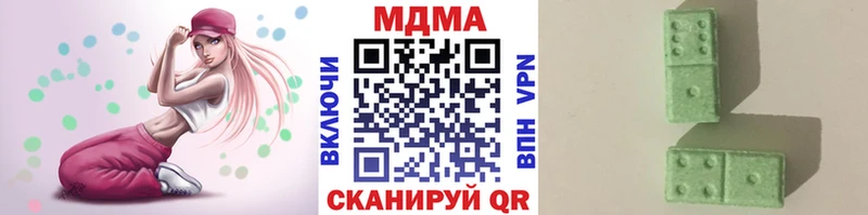 MDMA crystal МЕГА сайт Изобильный