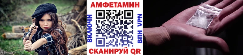 Первитин Декстрометамфетамин 99.9%  Изобильный 