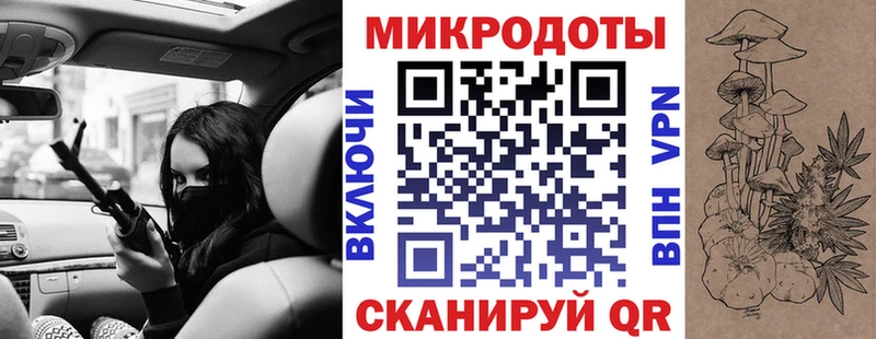 что такое наркотик  Изобильный  Псилоцибиновые грибы MAGIC MUSHROOMS 