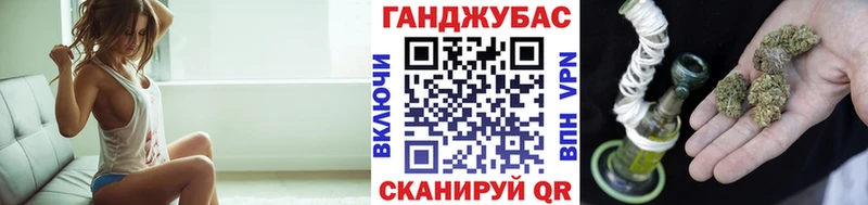 Марихуана планчик Изобильный